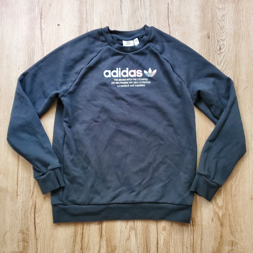 Adidas sweater SKU652